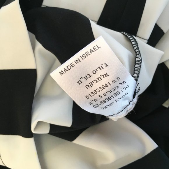 Tekbika by Alembika Black and White Stripe Dress Size 3 - Picture 10 of 11